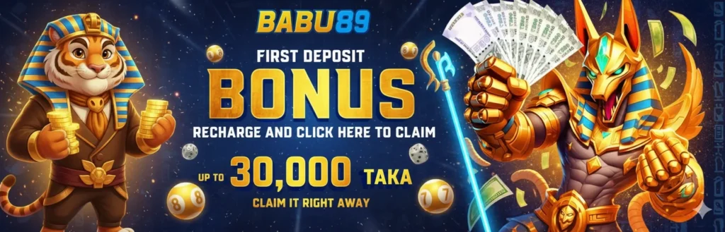 How to Login to the Babu89 App